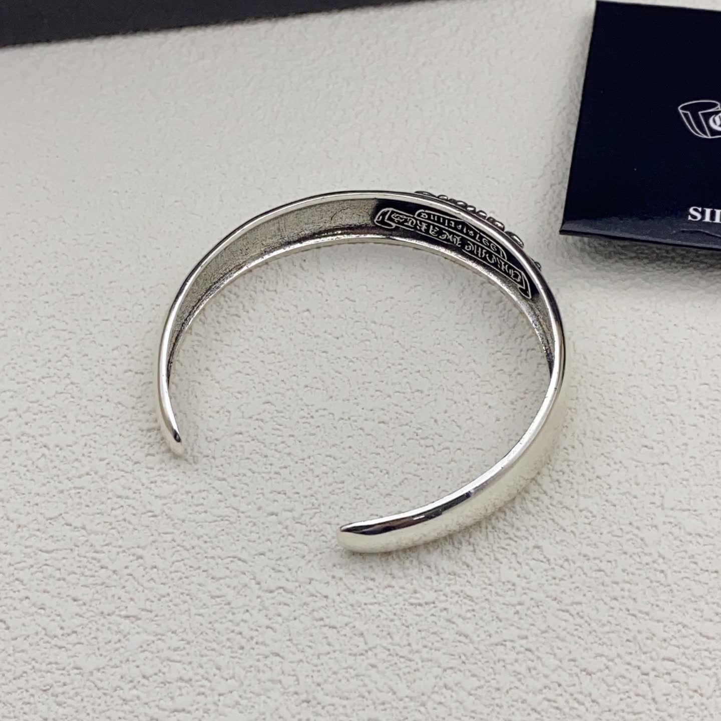 Chrome Hearts Carus Sterling Silver Cuff Bracelet
